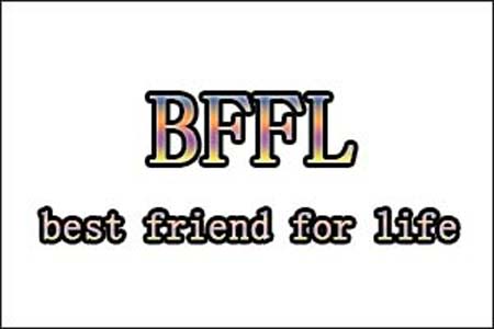BFFL是什么梗和意思网络